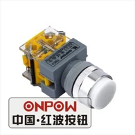 12V trykknap Starter Switch