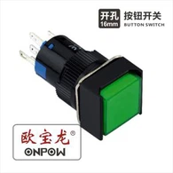 Interlocking trykknapper